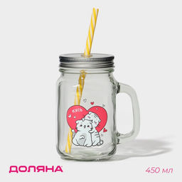 Банка с крышкой и трубочкой Котик, 450 мл, 10?7.5?13 см