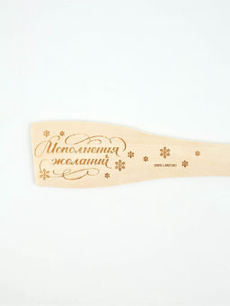 Подарочный набор новогодний Сияй в Новом году, подставка под ложку, лопатка - Дорого внимание фото 5