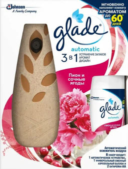 ГЛЕЙД AUTOMAT освежитель 269мл основной блок + запаска Пион и сочные ягоды
