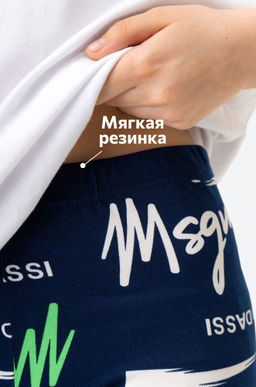 Лосины из бамбука для девочки Happyfox