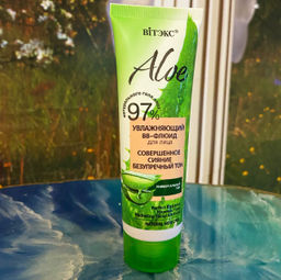 ALOE 97% ВВ-Флюид увлажняющий д/лица "Совершенное сияние. Безупречный тон", 50 мл