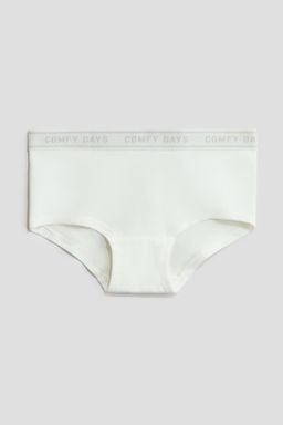 Pack de 5 bragas hipster con motivo de texto - H&m фото 4
