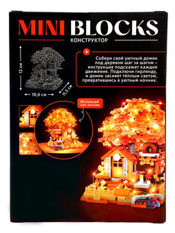 UNICON Конструткор "MiniBlocks, Осеннее дерево", 690 деталей