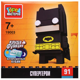 Конструктор сборная фигурка "Супергерои" 91 дет.