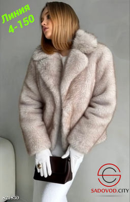 Шуба женская из искусственного меха
