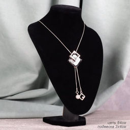 Колье / ZX116 /уп 24/ - Галеонтрейд фото 5