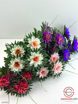 Искусственные цветы, 55 см.