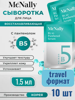 bb9936170223cf09773a574f8e138c51u3vnr9lbomb4kgn5z