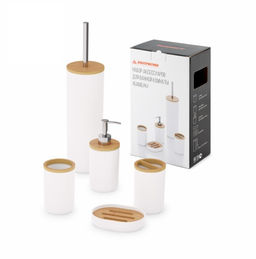Набор аксессуаров для ванной комнаты Бамбук (белый) М8167 - Альтернатива фото 2