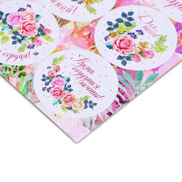 Цена за 20 шт. Наклейка для цветов и подарков 8 марта 16?9.5 см