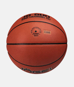 Мяч баскетбольный JOGEL JB-500 №5