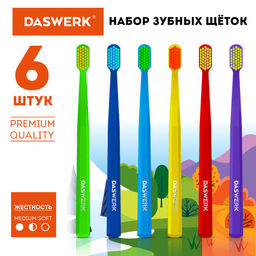 3 упаковки. Зубные щетки, набор 6 штук, для взрослых и детей, СРЕДНЕ-МЯГКИЕ (MEDIUM SOFT), DASWERK, 608214