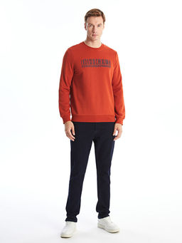 Bisiklet Yaka Bask?l? Erkek Kal?n Sweatshirt