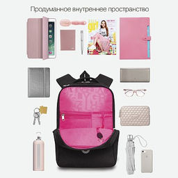 RG-366-1 Рюкзак школьный - Grizzly фото 45