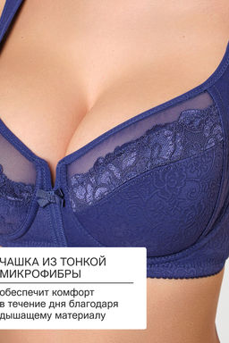 Бюстгальтер кружевной MARIA 2801 OIRO