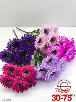 Искусственные цветы, 45 см.