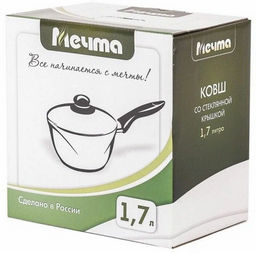 Ковш 1.7л АП Гранит black со съемной ручкой арт.082802 /Мечта/  фото 9