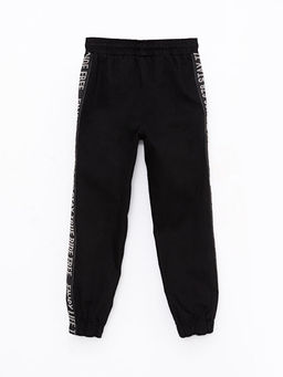 Beli Lastikli Bask?l? Gabardin Erkek ?ocuk Jogger Pantolon - Waikiki фото 2