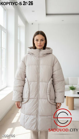 Куртка женская на синтепоне - Bruno фото 3