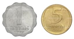 Набор монет Израиль