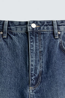 TAPERED WIDE-LEG JEANS - Zara фото 9