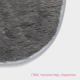 Коврик Доляна Пушистик, 40?56 см, серый  фото 3