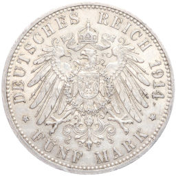 5 марок 1914 года A Германия (Пруссия)
