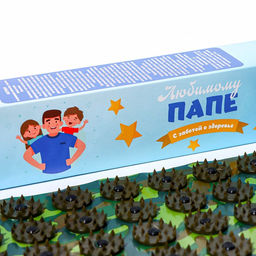 Аппликатор Кузнецова Любимому папе, 70 колючек, плёнка, 23?32 см