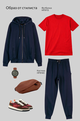 Мужская футболка Happy Fox  фото 193