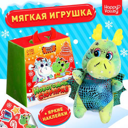 Мягкая игрушка Новогодний сюрприз с наклейками, МИКС