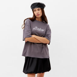 Футболка женская MIST Babe р. L-XL, серый