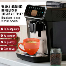 30450-2 Чайный набор 4пр Loraine ОРАНЖЕВЫЙ LR (х18) - Mayer&boch фото 5