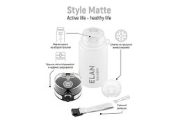 Бутылка для воды 350 мл 6,8*6,8*17 см Style Matte белая - Elan gallery фото 4