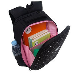 RAw-594-1 Рюкзак школьный - Grizzly фото 6