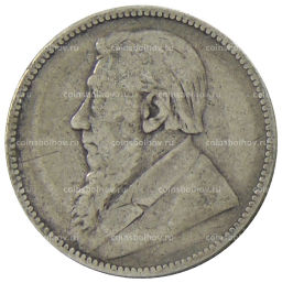 1 шиллинг 1894 года ЮАР (Трансвааль)