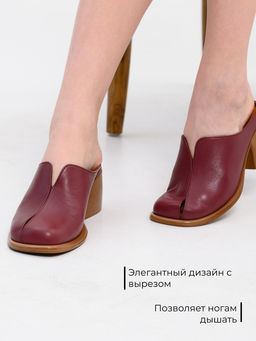 Сабо 5200.23663br.Гнилая вишня+коричневый