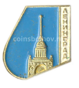 Значок Ленинград