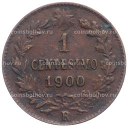 Монета 1 чентезимо 1900 года Италия