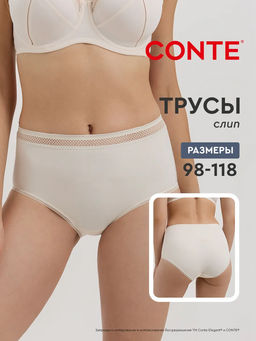 CONTE Трусы "слип" NUANCE RP2064 пастель CONTE Трусы "слип" NUANCE RP2064 пастель