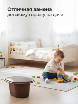 Ведро-туалет 17л. со съемным горшком (уп.5) М3051 - Альтернатива фото 7