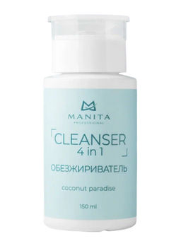 Manita Professional Обезжириватель для ногтей универсальный 4 в 1 / Coconut Paradise, 150 мл