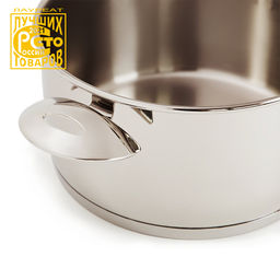 Кастрюля АМЕТИСТ 2,0л стекл. крышка 160 мм, ТРС, . 1с2812 Аша ВЫВОД