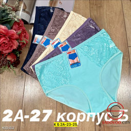 Трусы женские из хлопка