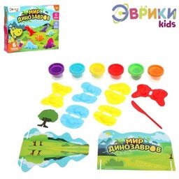Набор для игры с пластилином Мир динозавров, 6 баночек с пластилином