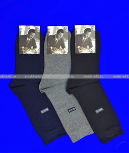 Цена за 12 пар. LIMAX носки мужские укороченные 61111В 41-44  фото 20