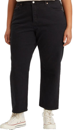 Джинсы женские