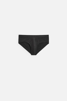 3-PACK OF ASSORTED BRIEFS - Zara фото 4