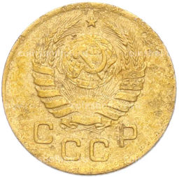 Монета 1 копейка 1939 года