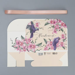 Цена за 5 шт. Переноска для цветов складная Расцветай, 17?13?7 см