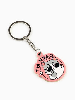 Цена за 2 шт. Брелок для ключей и магнит Любовь с первого мур, 14.5?12 см - Сима-ленд фото 6